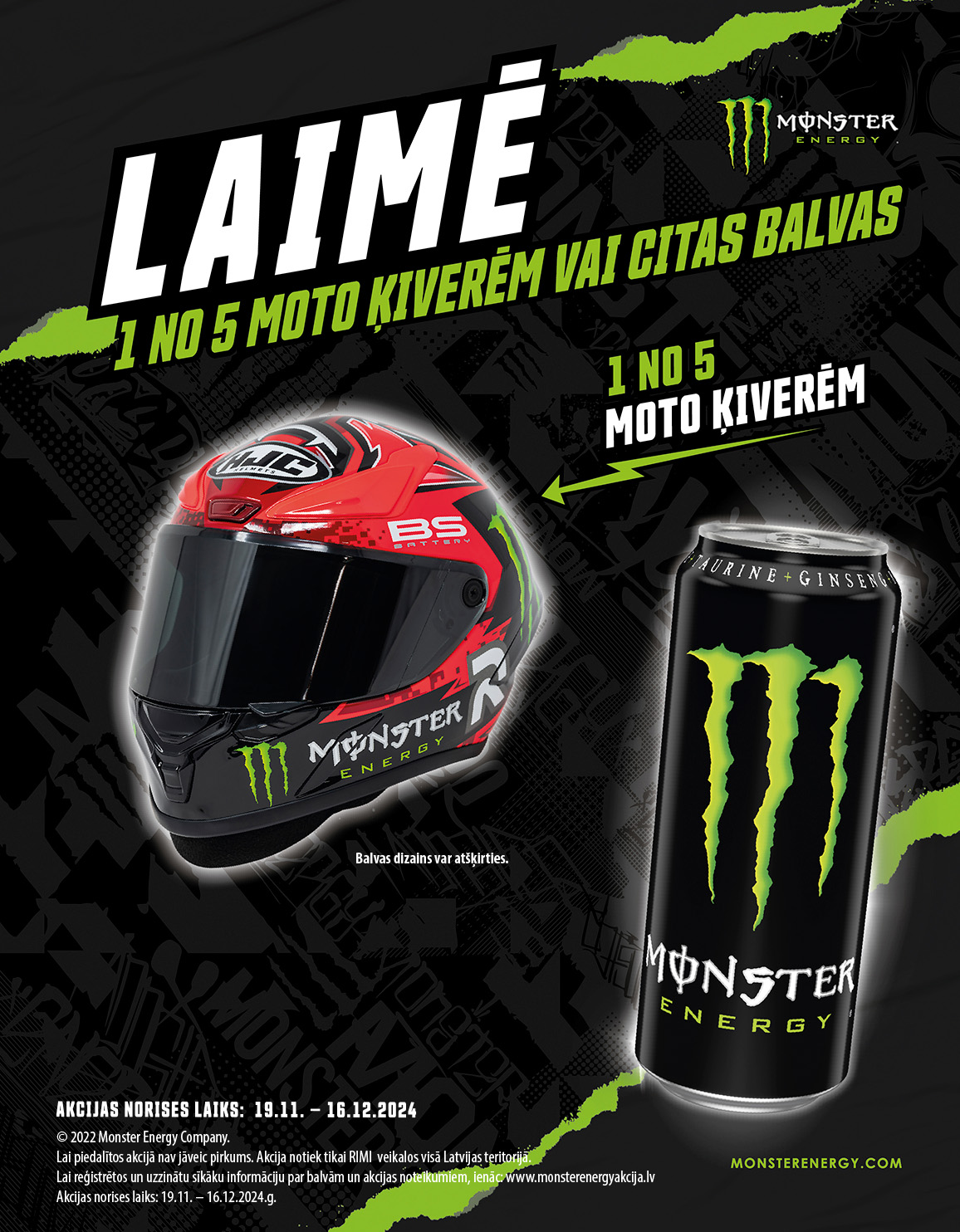 Laimē 1 no 5 moto ķiverēm vai citas balvas!