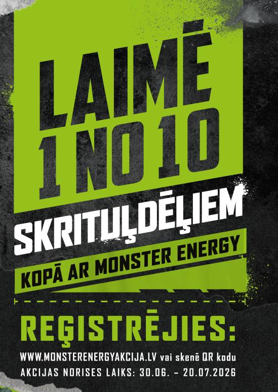 Laimē