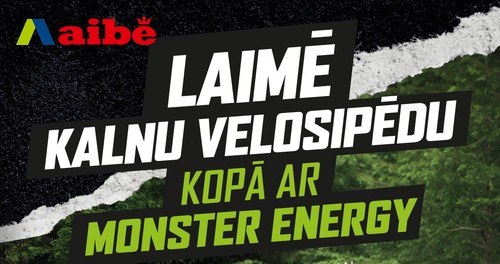 Aibe loterija